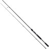 Удилище SHIMANO FX XT 240MH FXXT24MH